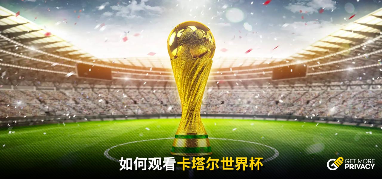 比赛增添了